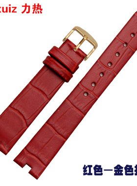 代用适用于力热竹节纹牛皮表带 代用欧米茄碟飞女款手表带 16mm