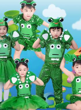 六一儿童青蛙演出服   小跳蛙小青蛙衣服动物表演服装小蝌蚪