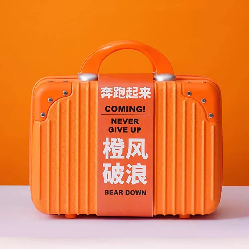 化妆箱小行李箱手提14寸化妆包旅行箱迷你收纳包附加包伴手礼箱子