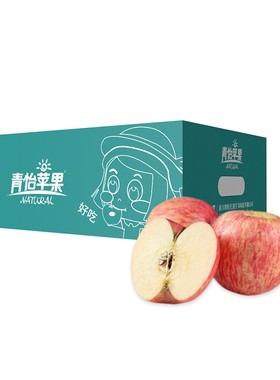 青怡陕西洛川苹果时令新鲜水果当季红富士脆甜整箱宝宝果送礼佳品