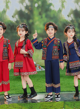 广西壮族三月三儿童演出服56个民族苗族土家族哈尼族苗疆表演服饰