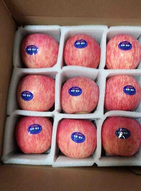 山东红富士苹果5斤拉丝脆甜冰糖心水果礼盒新鲜当季整箱顺丰包邮