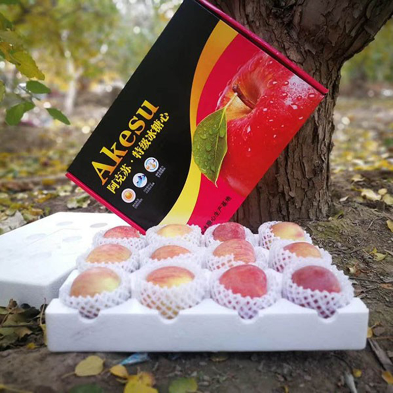 新疆阿克苏冰糖心苹果特级水果新鲜当季丑苹果