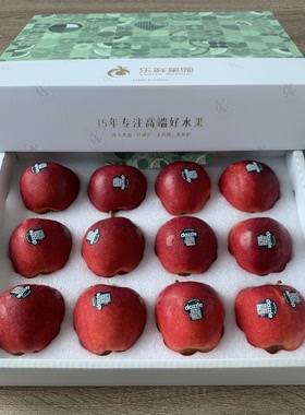 【乐鲜果园】新西兰丹烁苹果12个特大果礼盒装新鲜脆甜红苹果水果