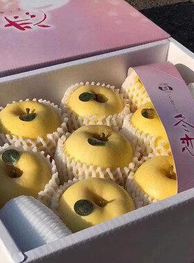 现货日本品种冬恋苹果原箱8-9个礼盒装当季大甜新鲜水果 多省包邮
