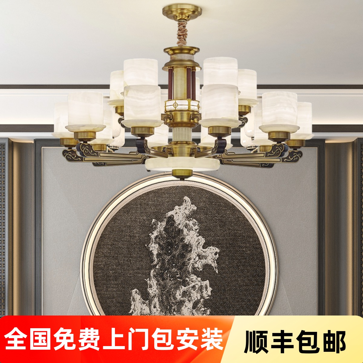 新中式客厅吊灯锌合金新款轻奢高端大气酒店别墅复式楼大厅主灯具