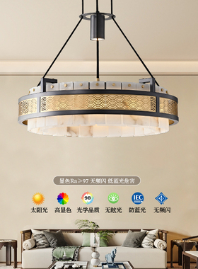 新中式云石吊灯设计师高端轻奢简约客厅灯全铜别墅大气餐厅卧室灯