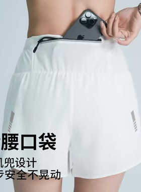 （五个口袋）男女运动短裤透气排汗速干防走光户外训练健身跑步裤
