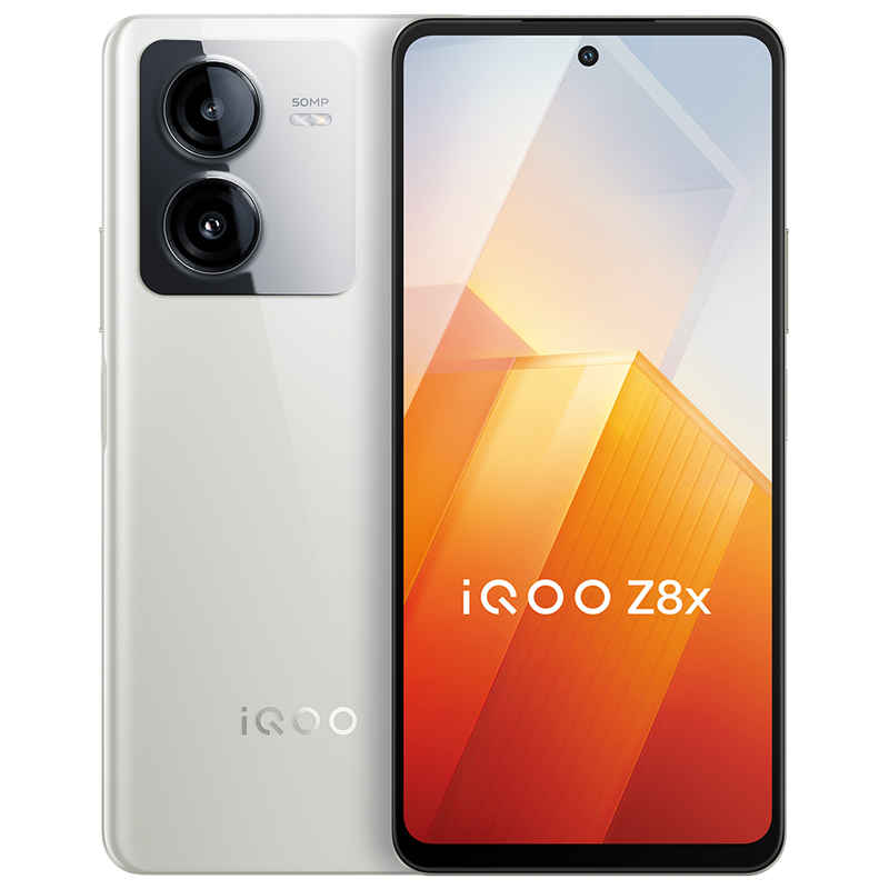 vivo iQOO Z8x 8+128 手机