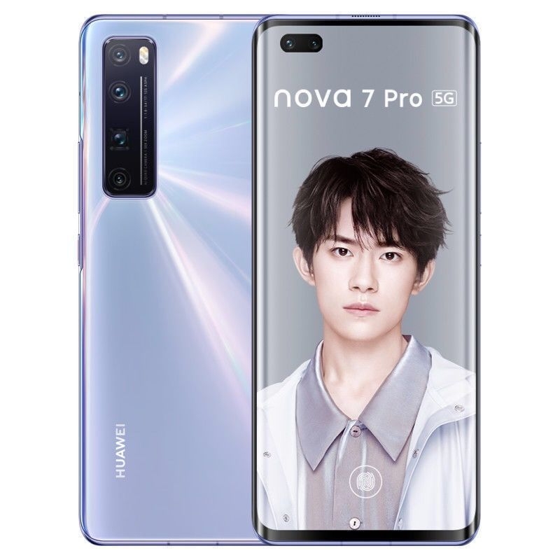 Huawei/华为 nova 7 Pro 5G手机麒麟985芯片全网通nova7鸿蒙系统
