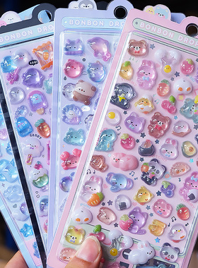 日系卡通唯美3d立体浮雕亚克力钻石宝石贴纸儿童女孩手机装饰贴画