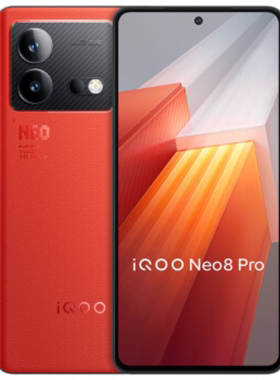 iQOO（数码） Neo8 Pro 天玑9200+ 自研芯片V1+ 120W超快闪充