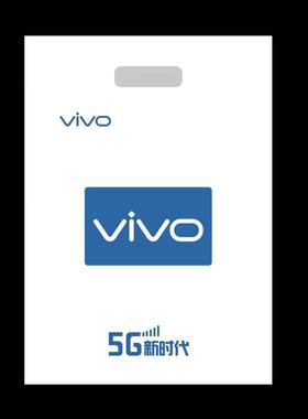 加厚vivo袋子oppo移动5G塑料袋子手机袋手提袋子包装定做印刷批发