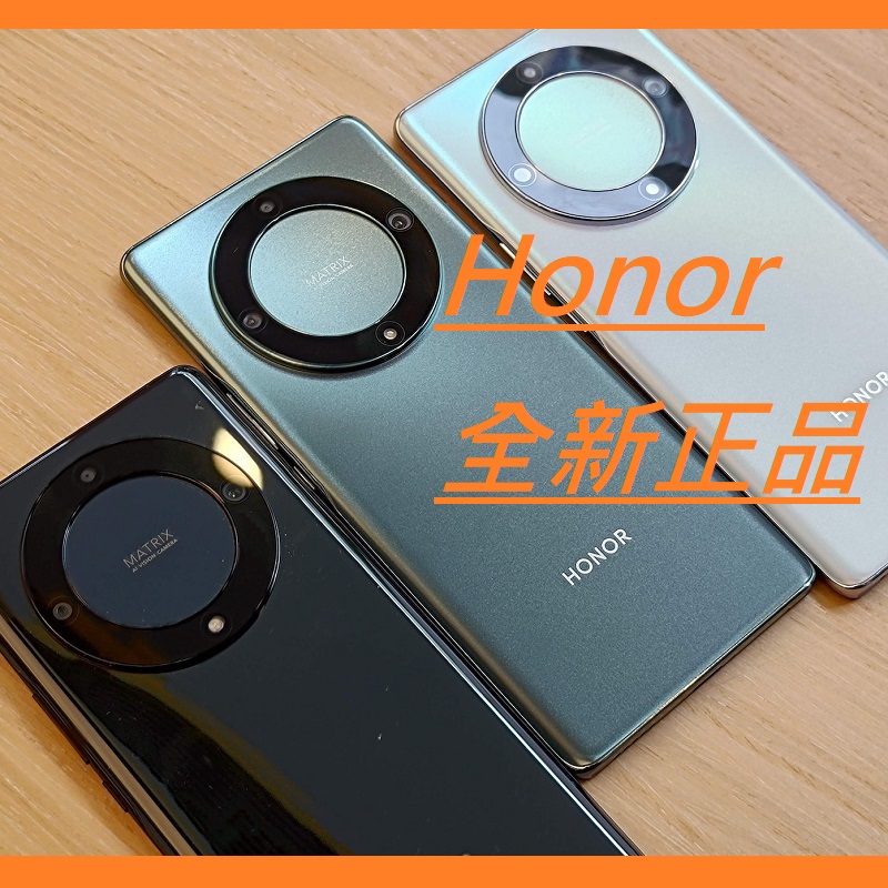 honor/荣耀 X40 5G手机 X9a 海外国际版 X9b全新正品 双卡 全网通