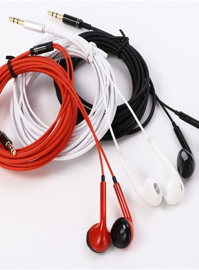 3米长线耳机入耳式耳塞式主播直播监听耳机手机电脑声卡网红用