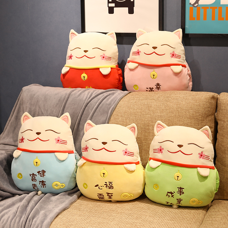 卡通日式招财猫抱枕办公室护腰靠垫客厅沙发卧室靠枕午睡枕头毯子