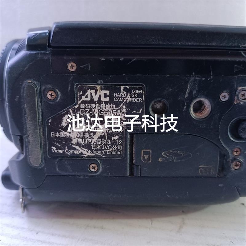 非实价二手JVC/杰伟世3CCD摄像机GZ-MG505AC数码硬盘摄像机 议议