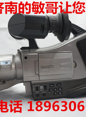 Panasonic/松下 MD9000GK肩扛摄像机 松下磁带摄像机 二手专业机