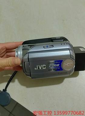 JVC GZ -MG21AC 数码硬盘摄像机，二手物品，成色