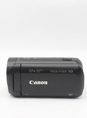 Canon/佳能 LEGRIA HFR800/R500高清摄像机婚庆家用旅游现货二手