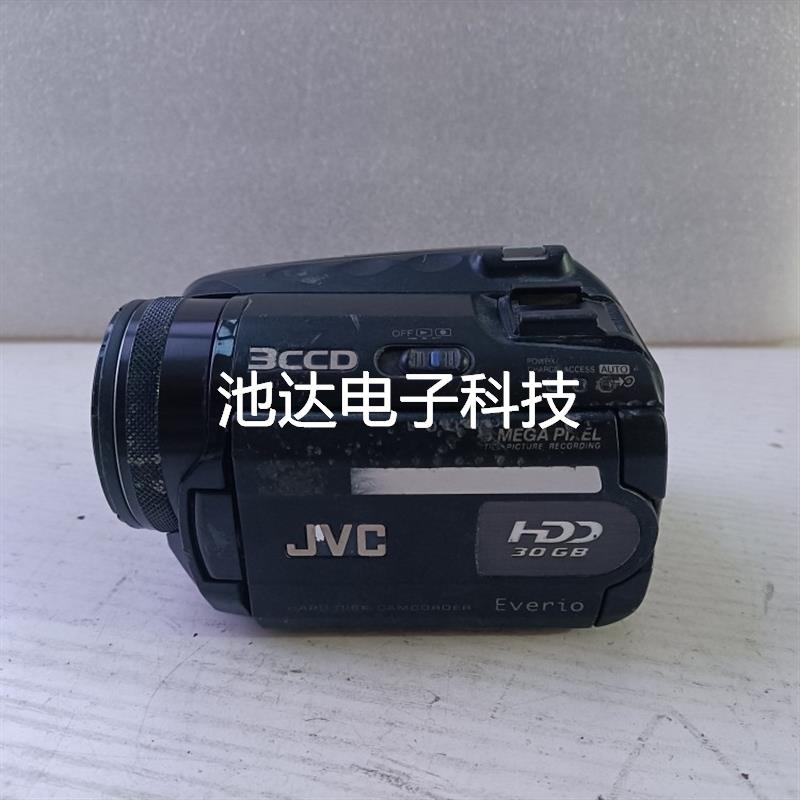 非实价二手JVC/杰伟世3CCD摄像机GZ-MG505AC数码硬盘摄像机 议议