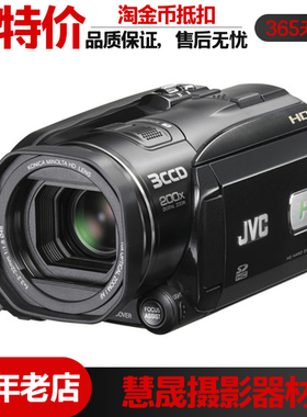 JVC/杰伟士GZ-HD3AC专业vlog直播摄像机高清数码家用婚庆旅游DV机