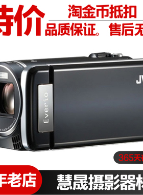 JVC/杰伟世 GZ-HM855 870专业vlog直播摄像机高清数码婚庆DV机
