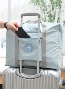 旅行包超轻可折叠行李包手提袋旅游包包登机包套拉杆箱挂包收纳包