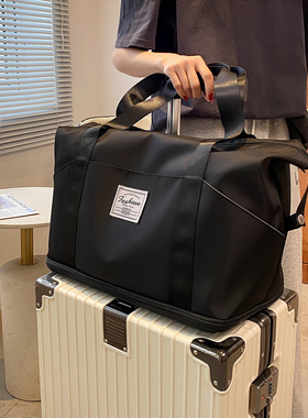旅行包可挂套拉杆箱上的配包大容量女挂包手提行李箱附加包收纳袋