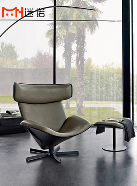 北欧创意设计师休闲现代轻奢别墅客厅靠背懒人单人旋转粽子沙发椅