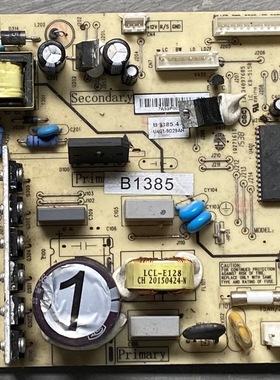 美菱冰箱主板B1385 BCD-568WPBD,BCD-568WPCF控制板电脑板变频板
