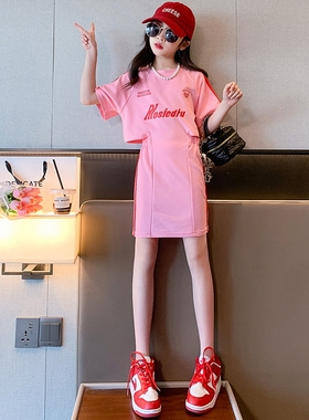 女童夏季套装新款2024洋气大童装韩版时髦运动连衣裙儿童T恤裙子