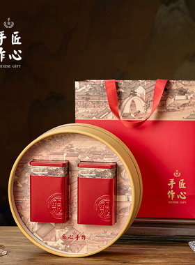 新款圆形茶叶包装盒竹编半斤一斤装红茶绿茶龙井通用年货礼盒空盒