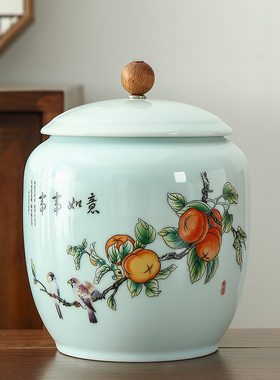 柿柿如意柿子茶叶罐陶瓷密封罐大号储存茶罐家用普洱红绿茶防潮盒