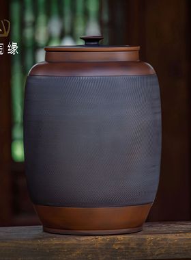 茶叶罐密封罐建水紫陶茶缸陶瓷存普洱茶家用防潮防霉防虫米缸水桶