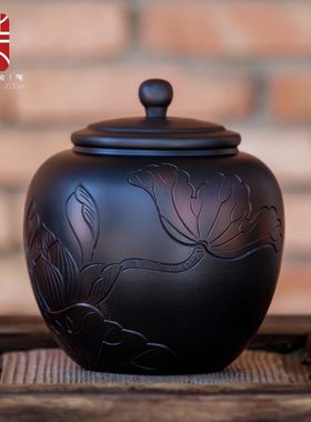 建水紫陶茶叶罐陶瓷密封罐家用小号复古散茶罐醒茶高档储存装半斤