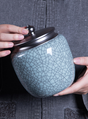 龙泉青瓷大号茶叶罐密封罐陶瓷中式家用高档精品手工茶罐存储罐