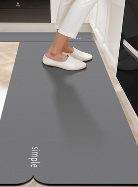 新中式高级灰色厨房地垫防滑防油可擦免洗硅藻泥地毯吸水吸油耐脏