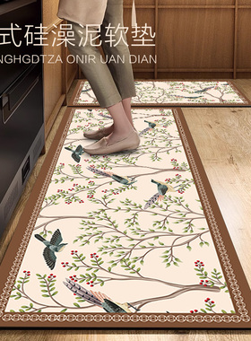 硅藻泥厨房地垫防滑防油吸水垫可擦免洗地毯家用门口中式防水脚垫