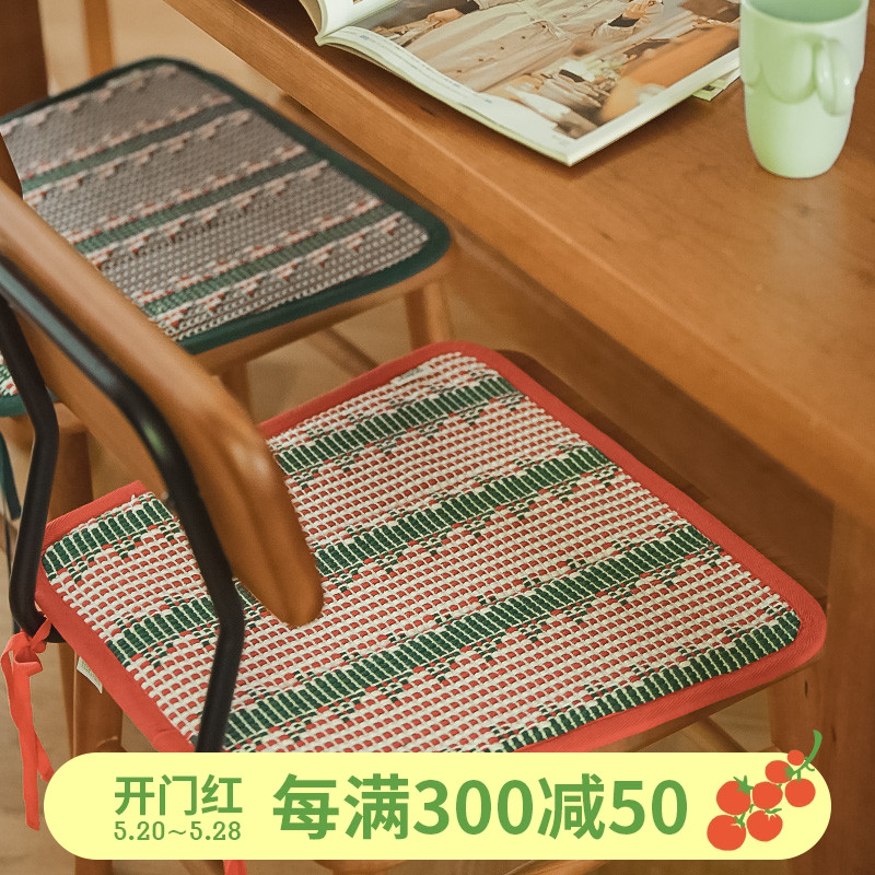 新年棉线编织坐垫秋冬四季温莎椅中式椅子座垫防滑透气办公餐椅垫