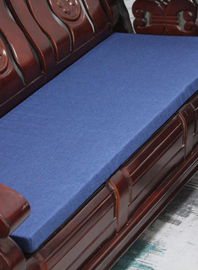 秋冬亚麻老式实木沙发坐垫长条通用红木加硬海绵座垫子罗汉床垫子