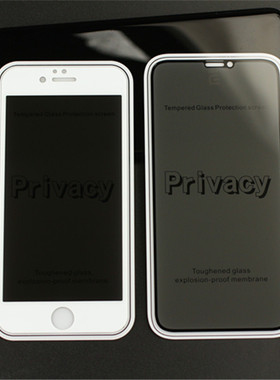 iphone12 max 13 苹果11 pro mini 防偷窥钢化玻璃膜黑边手机贴膜