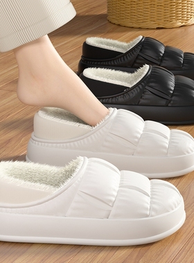 防水棉拖鞋女冬季室内家居2023新款防滑耐脏加绒保暖棉鞋男士包跟