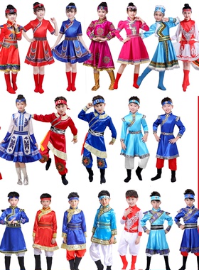 新款男女儿童蒙族舞蹈表演服少数民族筷子舞顶碗蒙古裙袍演出服装