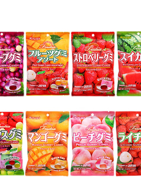 日本进口Kasugai/春日井什锦水果味软糖果QQ糖喜糖儿童休闲零食品