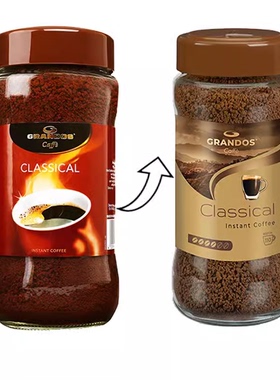 格兰特经典速溶黑咖啡粉200g大瓶装德国原装进口 无蔗糖 纯咖啡粉