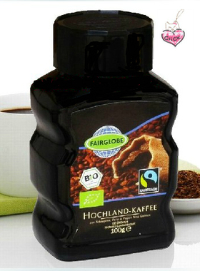 德国原装进口优雅精品纯高原速溶纯黑咖啡100g 现货