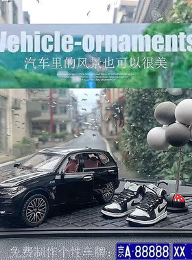 网红宝马X5汽车摆件合金车模型香薰金属创意高档车内装饰摆件男