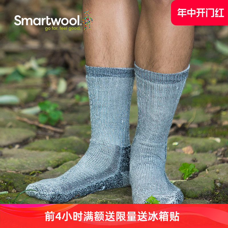 新品Smartwool经典徒步增强减震中筒袜美羊毛袜SW袜保暖徒步3100