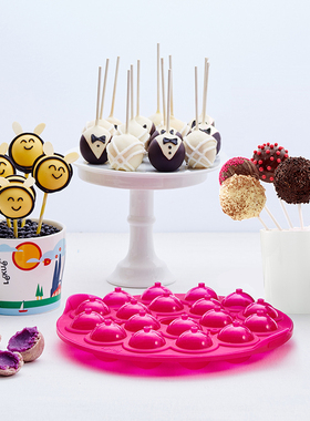 LEKUE乐葵棒棒糖蛋糕模具烘焙家用自制硅胶食品级烘培工具磨具